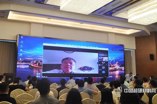 2020極端磨削加工技術(shù)研討會(huì)在重慶召開，共話技術(shù)新突破與服務(wù)新格局